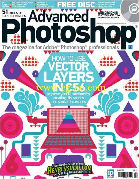 《Photoshop高端杂志2012年第99期》Advanced Photoshop Issue 99 2012的图片1