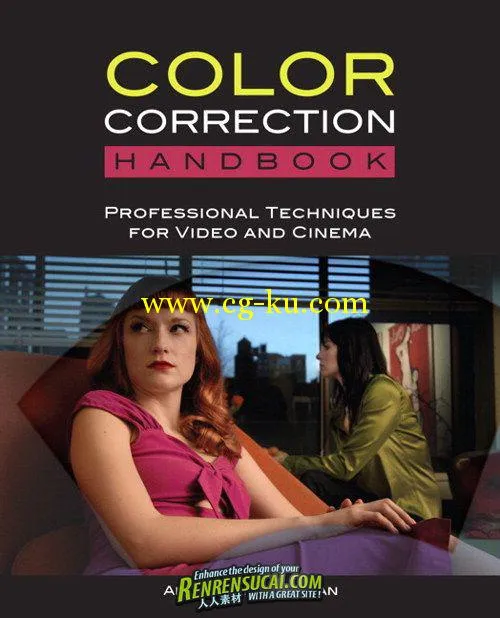 《影视色彩调色校正艺术书籍教程》The Color Correction Handbook with DVD Content的图片1