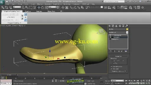 《3DStudioMAX制作鸭子视频教程》video2brain Workshop With 3D Studio MAX Spanish的图片2