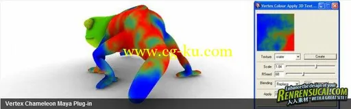 《Maya定点颜色插件》RenderHeads VertexChameleon v1.6.4 for MAYA 2013的图片3