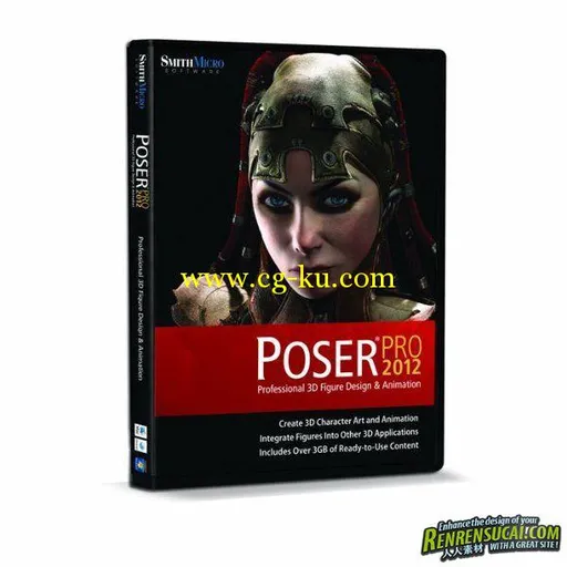 《CG人物造型设计软件》Poser Pro 2012 SR3升级包的图片2