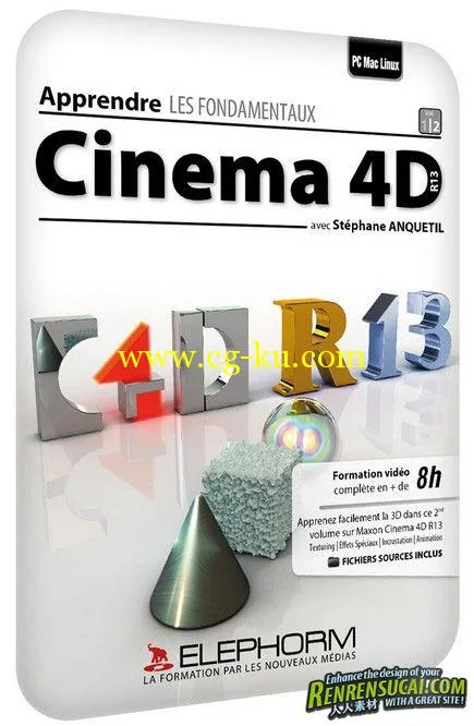 《C4D R13基础训练教程第二季》Elephorm Learn Cinema 4D R13 Fundamentals Vol.2 ...的图片1