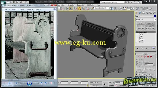 《3dsMax游戏建模技术教程第四季》3DMotive 3ds Max 2012 Basics Series Part4的图片2