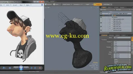 《ZBrush 4R2角色人物雕刻技术教程》3DMotive Sculpting a Character Bust in ZBru...的图片3