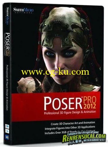 《CG人物造型设计软件》Smith Micro Poser Pro 2012 SR3 9.0.3 Update Win/Mac的图片1