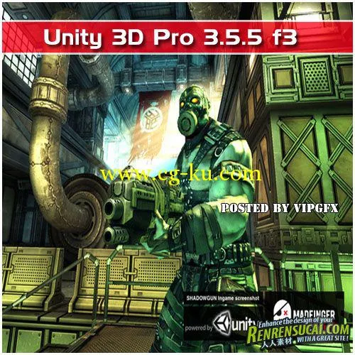 《游戏开发工具软件Unity3d破解版》Unity 3D Pro 3.5.5 f3的图片1