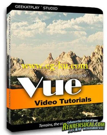 《Vue地形制作完全指南教程》GeekAtPlay Terrains in Vue The Complete Guide的图片1