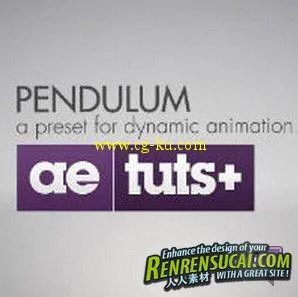 《AE中Pendulum运动技巧教程与预设合辑》AETuts+ Premium Pendulum Motion Preset ...的图片1