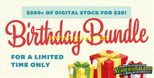 《Envato2012周年庆素材合辑》Envato Birthday Bundle 2012的图片1