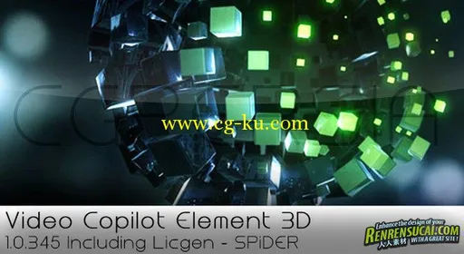 《Element 3d破解版win32/64（含授权）》Element 3d 1.0.345 (No Packs) Inc Licgen的图片3