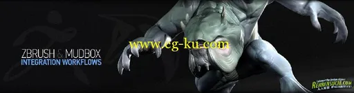 《ZBrush与Mudbox综合实例视频教程》Digital-Tutors ZBrush and Mudbox Integration的图片1