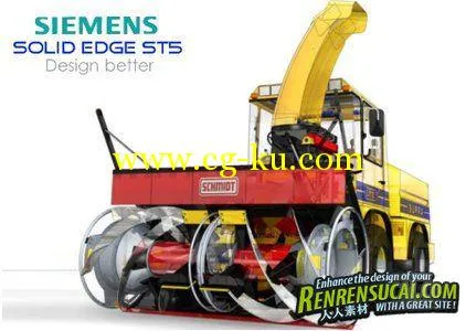 《二三维一体化产品设计分析软件》Siemens Solid Edge ST5 俄语版的图片1