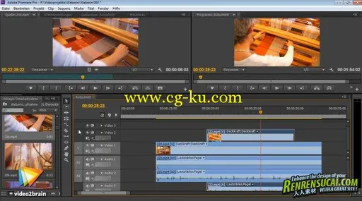 《Premiere CS6 综合训练教程》video2brain Enter in Premiere Pro CS6 German的图片2