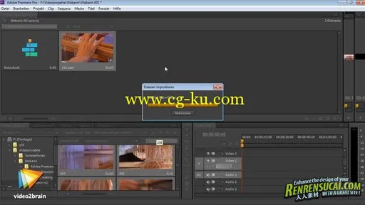 《Premiere CS6 综合训练教程》video2brain Enter in Premiere Pro CS6 German的图片3