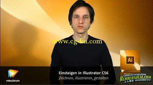 《Illustrator CS6综合训练教程》video2brain Enter in Illustrator CS6 German的图片2