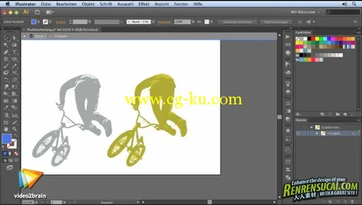 《Illustrator CS6综合训练教程》video2brain Enter in Illustrator CS6 German的图片3