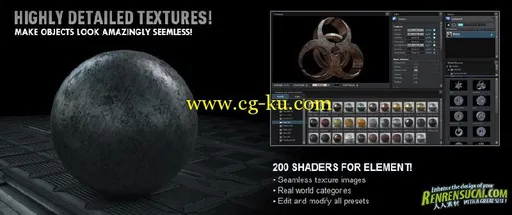 《Element 3D材质包合辑》VideoCopilot Pro Shaders for Element 3D的图片3