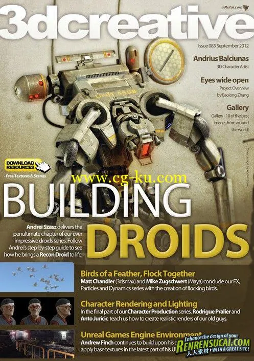 《3D创意CG杂志2012年9月刊》3Dcreative Issue 85 September 2012的图片1