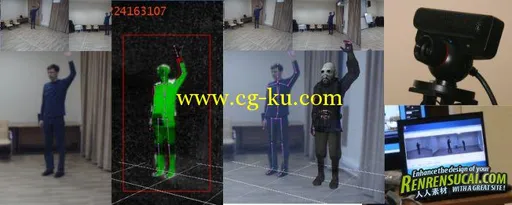 《多角色追踪软件V2版》iPi Motion Capture Ver 2.0的图片3