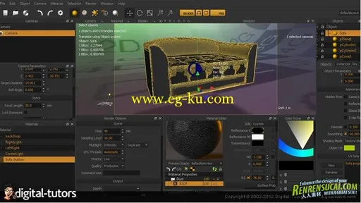 《UVLayout贴图制作与Maxwell渲染教程》Digital-Tutors Texturing Techniques in U...的图片3