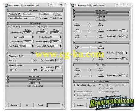 《Bookmanager V1破解版+模型包》Bookmanager 1.0 for 3Ds MAX Vol.06 Books的图片1