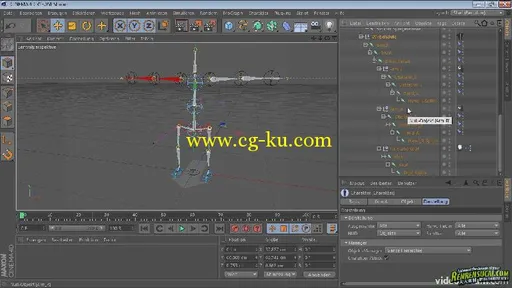 《C4D人物角色动画视频教程》Video2Brain Character Templates for CINEMA 4D GERMAN的图片2