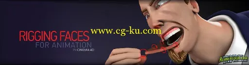 《C4D人物面部表情动画教程》Digital-Tutors Facial Rigging in CINEMA 4D的图片1