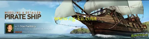 《Maya2013船舶船只建模教程》Digital-Tutors Modeling a Detailed Ship in Maya的图片1