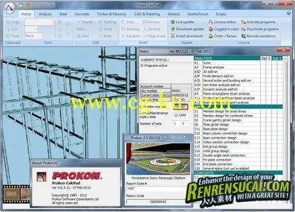 《建筑结构分析与设计软件套装》PROKON Structural Analysis and Design 2.5.21 SP1的图片2