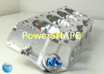 《形体造型设计系统升级包》Delcam PowerSHAPE 2013 SP2 Update的图片1