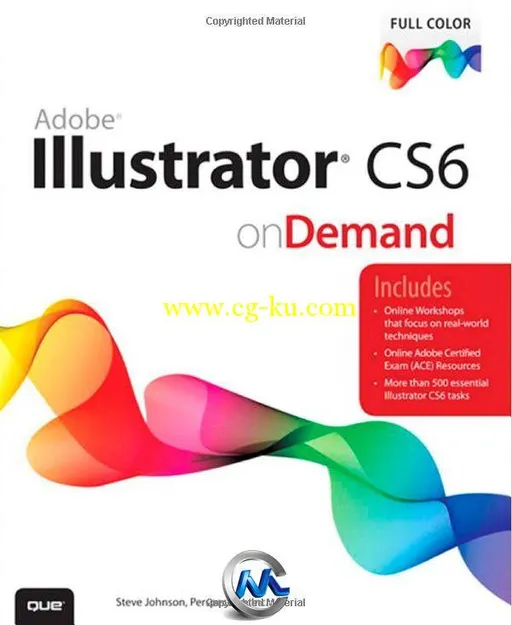 《Illustrator CS6 可视化插画书籍》Adobe Illustrator CS6 on Demand 2nd Edition的图片1