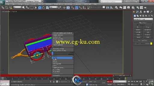 《3dsMax2013全面培训教程》Infinite Skills Learning 3ds Max 2013 Tutorial DVD的图片3