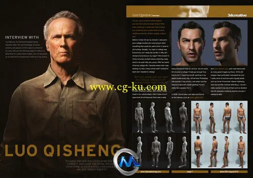 《3D创意CG杂志2012年8月刊》3Dcreative Issue 84 August 2012的图片2