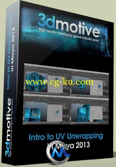 《Maya2013中UV工具使用教程》3DMotive Intro to UV Unwrapping in Maya 2013的图片1