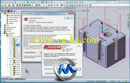 《完整CAM解决方案》SolidCAM 2012 SP2 HF1 for SolidWorks 2009-2013的图片2