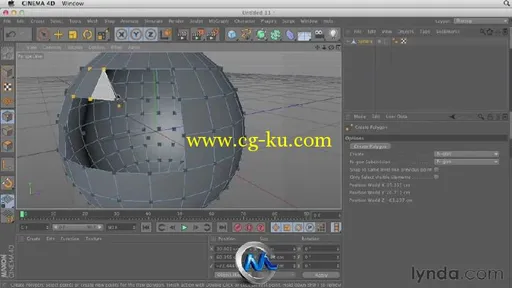 《C4D精华训练教程合辑Vol.1-3》Lynda CINEMA 4D Essentials 1-3的图片1