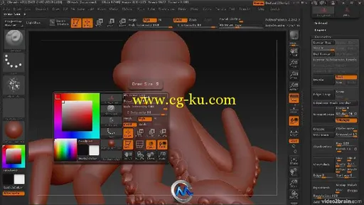 《ZBrush数字雕刻绘画实例教程》video2brain ZBrush Spanish的图片2