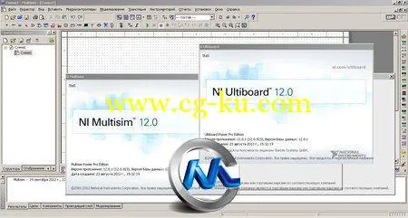 《NI电路设计套件（专业版）》NI Circuit Design Suite Power Pro 12.0.1的图片2