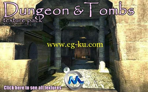 《古地下城建筑纹理贴图合辑》Dexsoft Dungeon&Tomb Texture pack的图片1