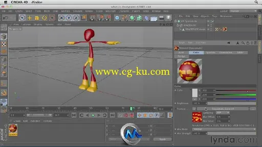 《C4D基础训练教程合辑Vol.1-6》Lynda.com CINEMA 4D Essentials 1-6的图片3