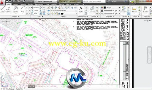 《二维绘图和详图设计软件》Autodesk AutoCAD LT 2013 SP1.1的图片3