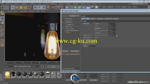 《C4D高逼真渲染教程》video2brain Realistic Rendering With CINEMA 4D German的图片2