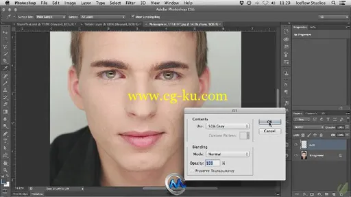 《Photoshop高级技巧教程》Tuts Advanced Photoshop Techniques的图片1