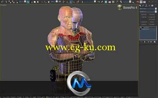 《Bones骨骼蒙皮插件V4.6版》3D-IO Bones PRO Ver 4.6 For 3Ds Max 2013 XFORCE的图片2