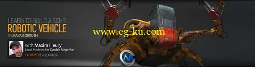 《Maya与ZBrush科幻汽车纹理建模教程》Digital-Tutors Sci-Fi Vehicle Modeling an...的图片4