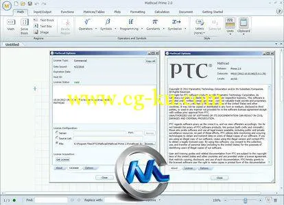 《工程计算软件v2.0》PTC MathCAD Prime 2.0 M010的图片2