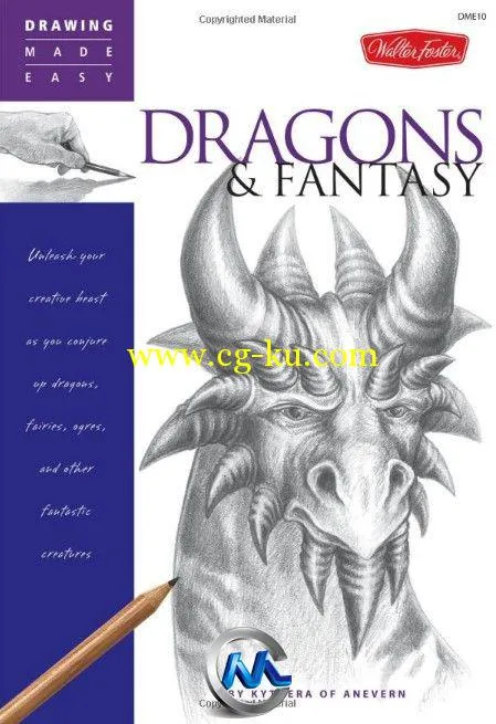 《科幻巨龙手绘绘画书籍》Drawing Made Easy Dragons & Fantasy的图片1