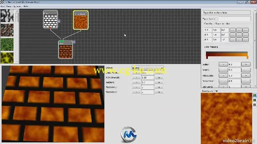 《Filter Forge纹理制作视频教程》video2brain Create textures with and without ...的图片2