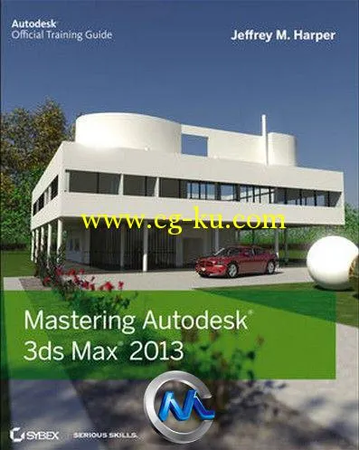 《3dsmax2013精通培训书籍》Mastering Autodesk 3ds Max 2013 By Jeffrey Harper的图片1