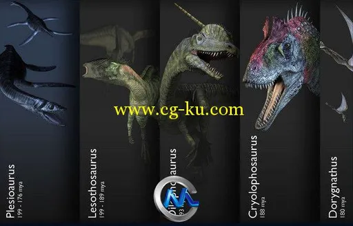 《恐龙3D模型与贴图合辑》All Dinosaurs 3D Models的图片1